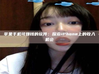 温州《2025合肥药研先锋岗位火热召集，薪资翻倍等你挑战！》