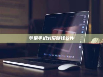 温州2025执业药师考试药一备考攻略：通关密钥在此！