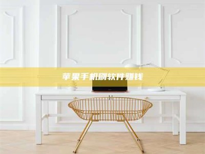 温州Ames测试药物——新时代安全性把关神器！