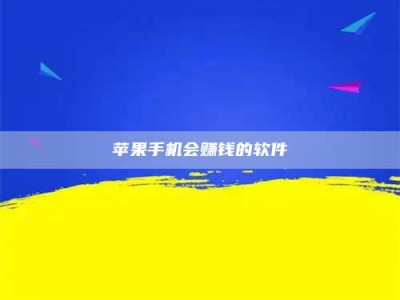 温州'健康人试药'：他们凭什么替陌生人拿命试药？