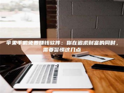 温州2019卫生资格考试药学中级报考指南与经验分享