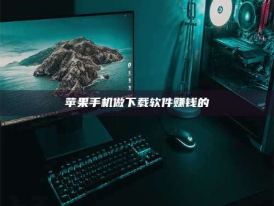 温州'试药达人'的人人生：救人于未病，却把自己也置于风险之中！