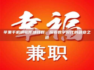 温州include iostream