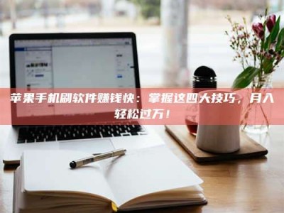 温州Ames测试：看它如何守护药品纯度底线