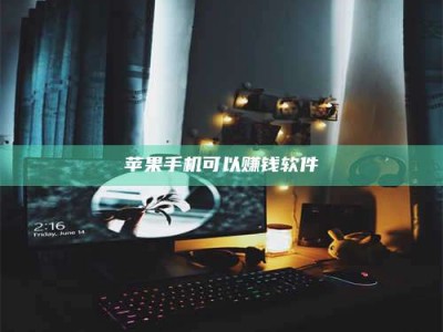 温州⚠️第一次试药会不会有后遗症？答案在这里！意想不到的危害你可能不知道！